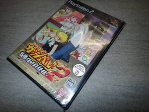 新品 PS2ソフト 金色のガッシュベル!! 友情タッグバトル2 未開封 同梱可 バンダイ プレイステーション2 スペシャルカードダス MM6/F2571