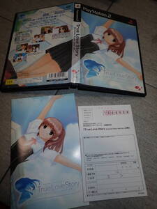 PS2 プレステ2 トゥルー ラブストーリー サマーデイズ アンド イエット True Love Story enterbrain ハガキ付き G116/F2837