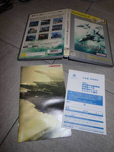 マニア向け 状態良好 PS2 ソフト エースコンバット5 ジ アンサング ウォー プレイステーション ハガキ付き H12/F3586