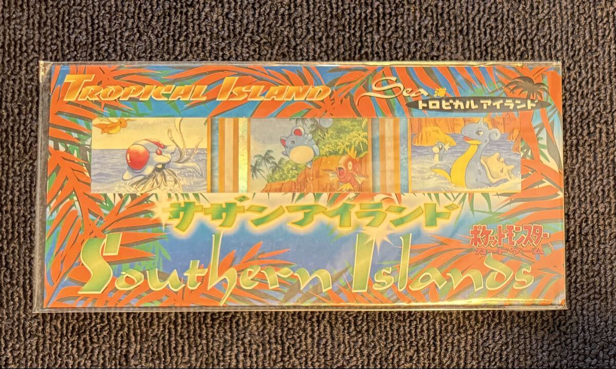 Southern s トロピカルアイランド ポケモンカード ポケモンカード サザンアイランド トロピカルアイランドの通販