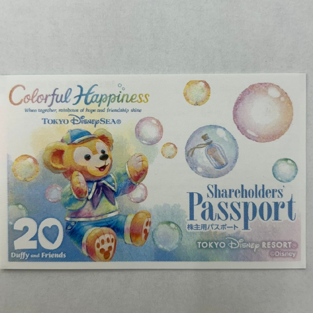 90年代ディズニーランドパスポート未使用美品 レア☆ 90年代～ ディズニーランド パスポートホルダーケース