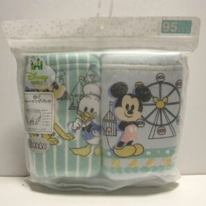 *送料無料*新品*95*Disney baby*トイレ*トレーニングパンツ2枚組*6層*おなまえネーム付*保育園・知育*ディズニー*ミッキー・ドナルド*