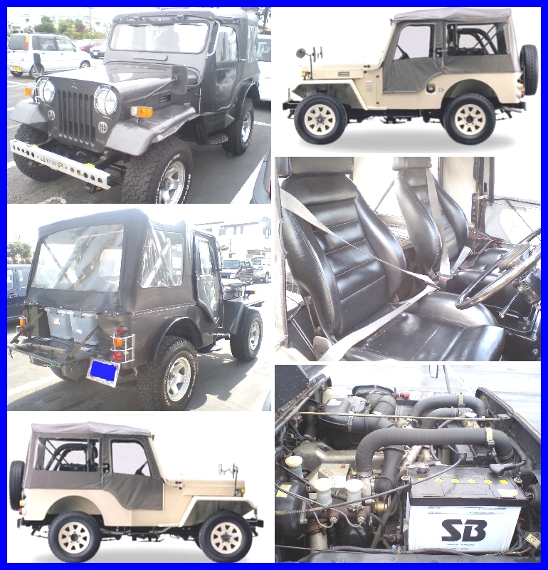 三菱純正Jeepパーツカタログ 旧車カタログ 三菱ウイリスJeep 昭和32年 - YouTube