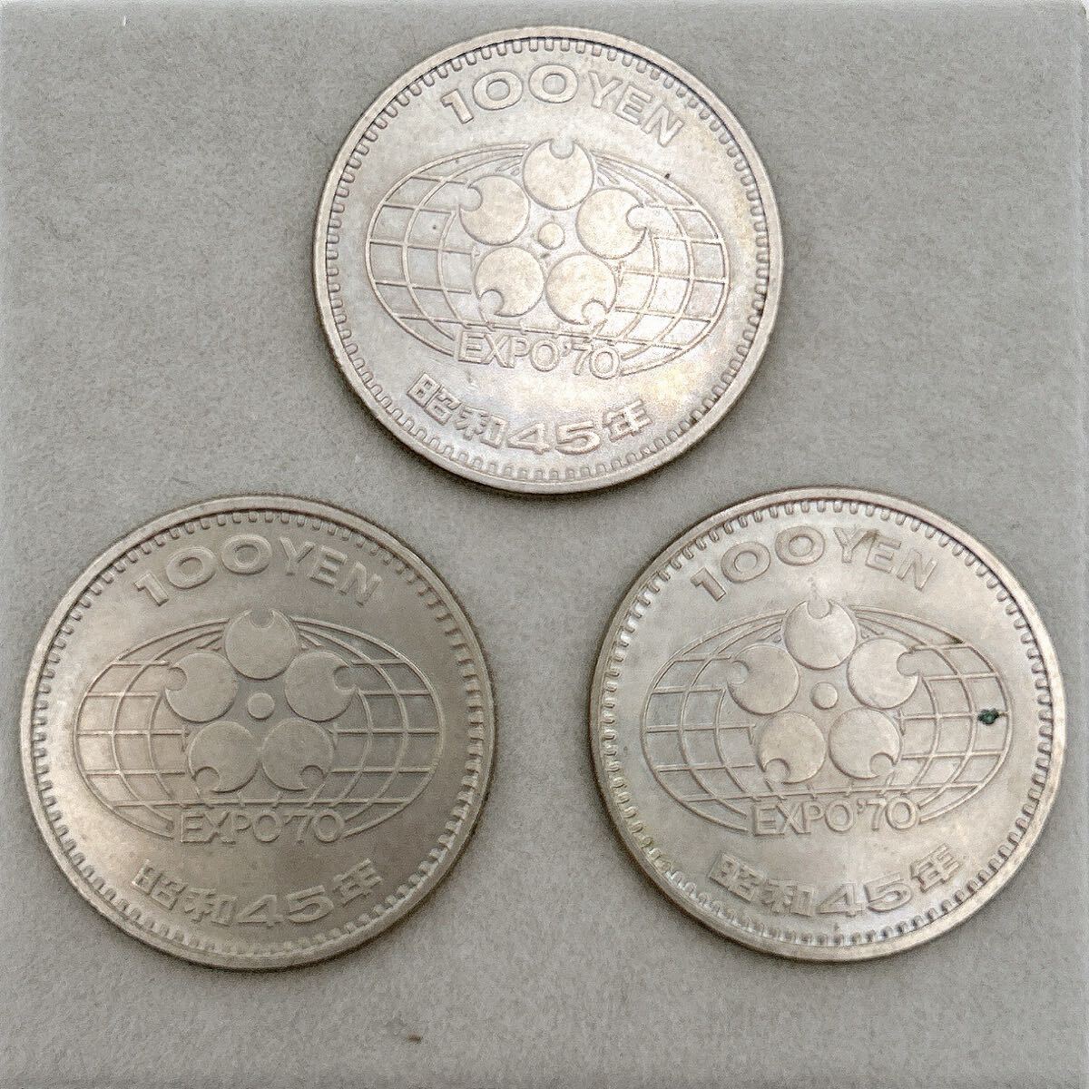 Yahoo!オークション -「expo 70」(硬貨) (貨幣)の落札相場・落札価格