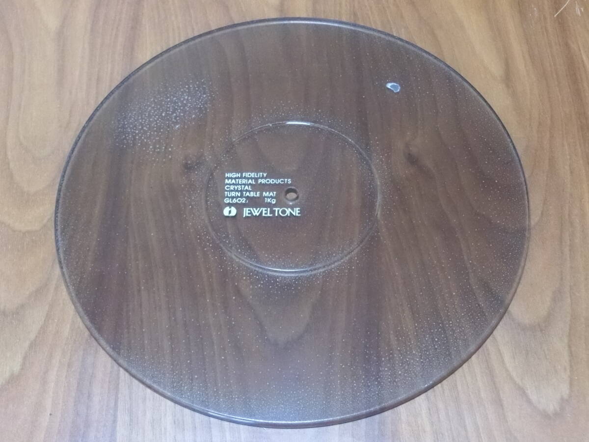 2025年最新】Yahoo!オークション -ターンテーブルシートの中古品