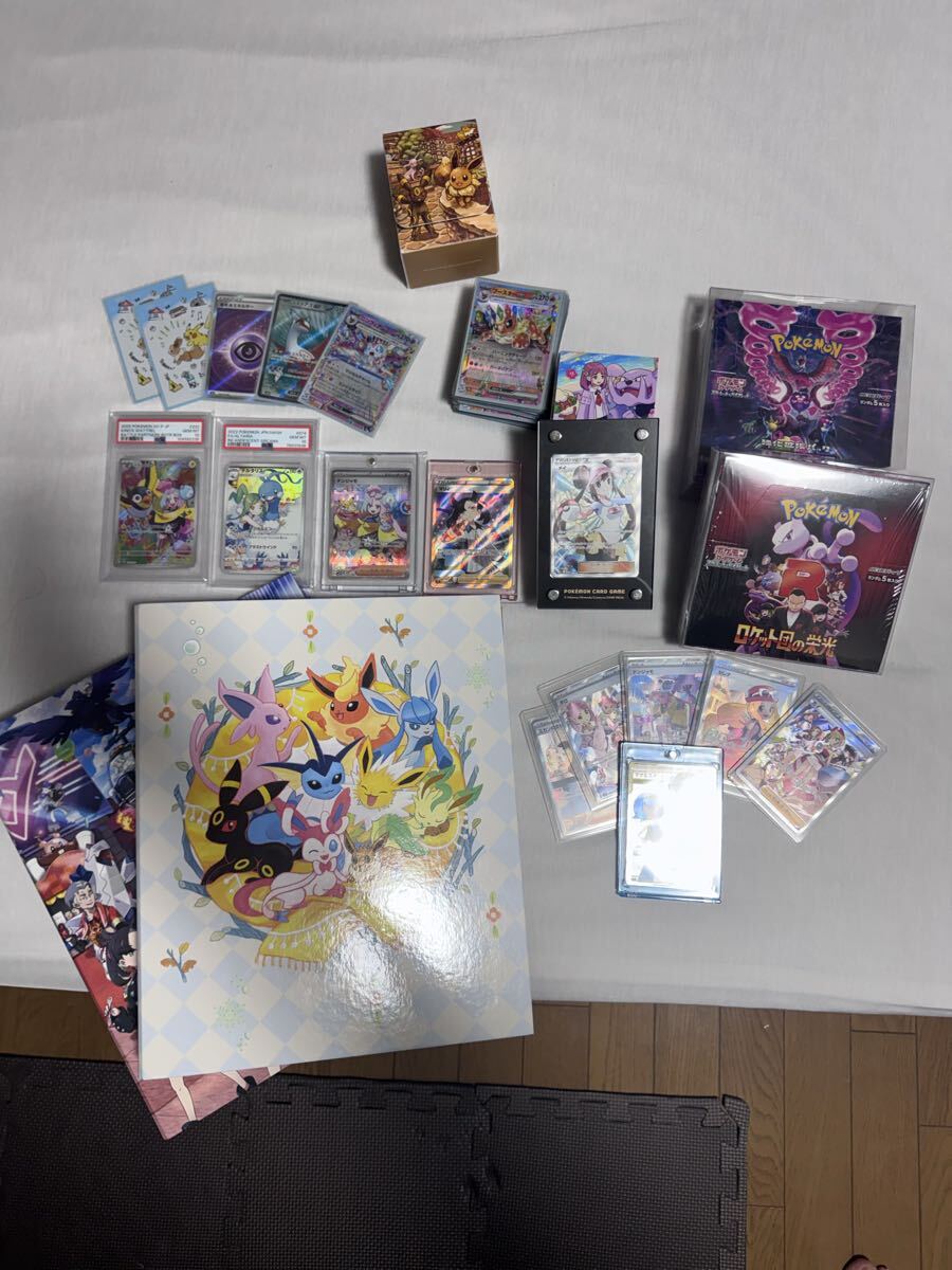 2025年最新】Yahoo!オークション -ポケモンカード 引退の中古品