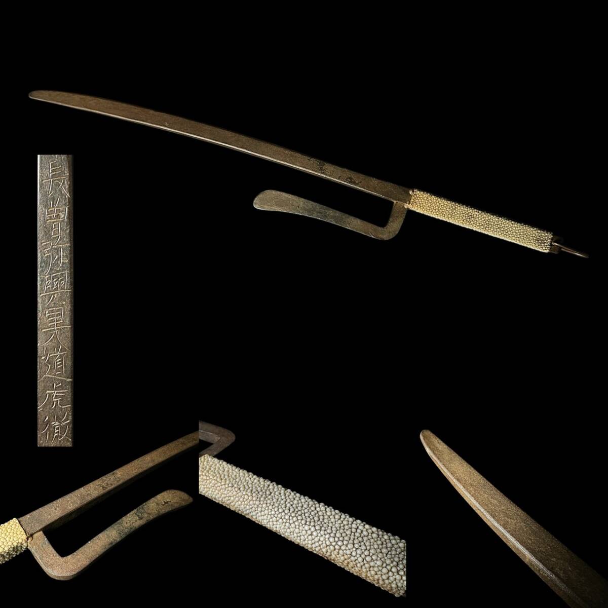 2025年最新】Yahoo!オークション -十手(アンティーク