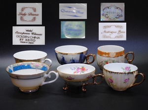 【売切り屋】ティーカップ 6客 コーヒーカップ Antoinette Inperial AntiqueRose QueeneBlue LadyDiana 猫足付 金彩 柄違い アンティーク