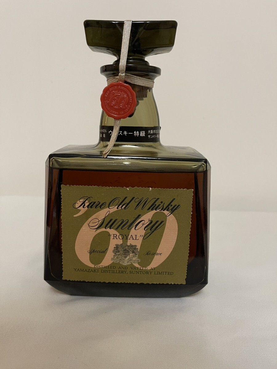 Yahoo!オークション -「サントリー ローヤル 特級」の落札相場