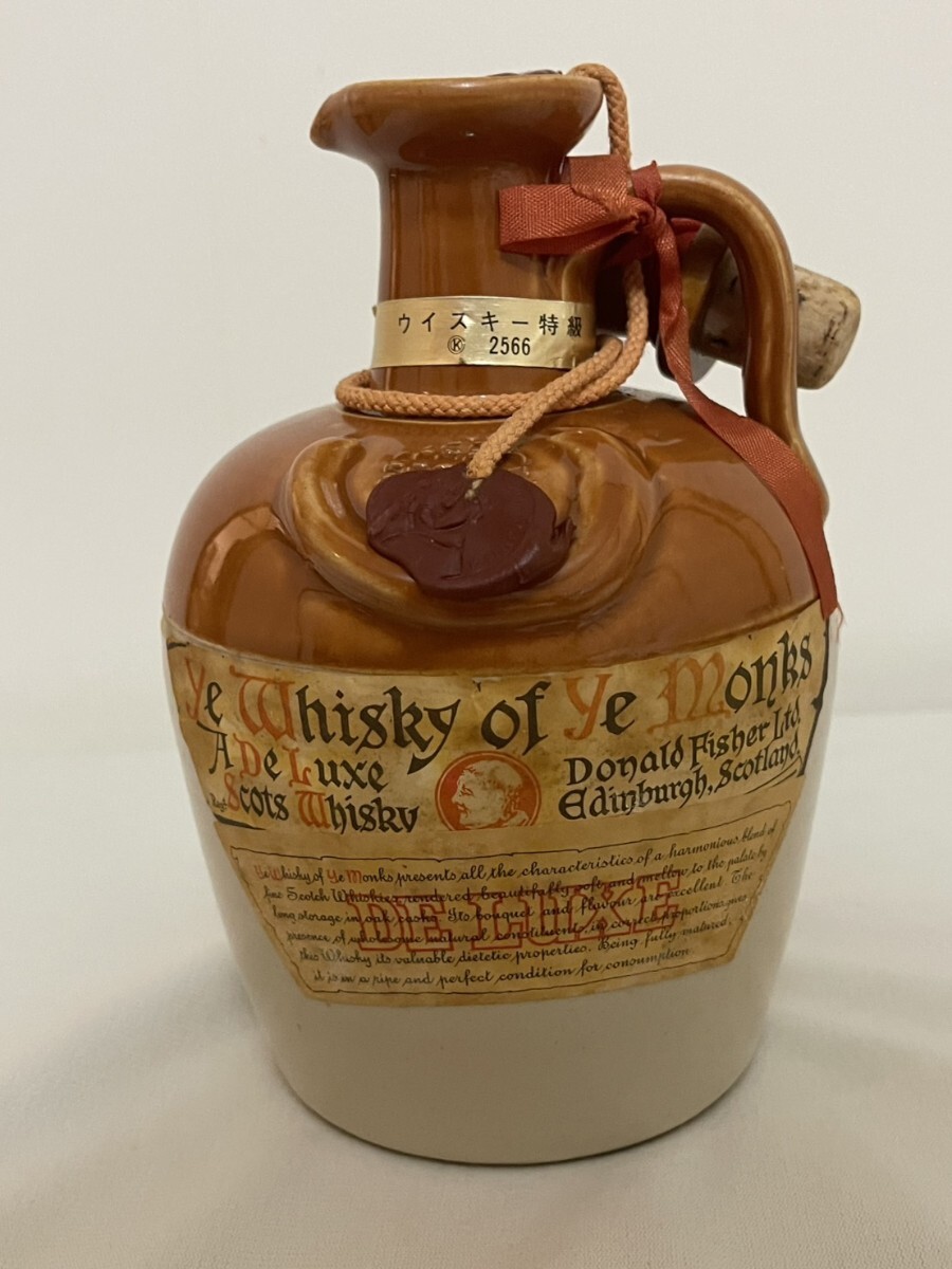 Yahoo!オークション -「ye monks」の落札相場・落札価格