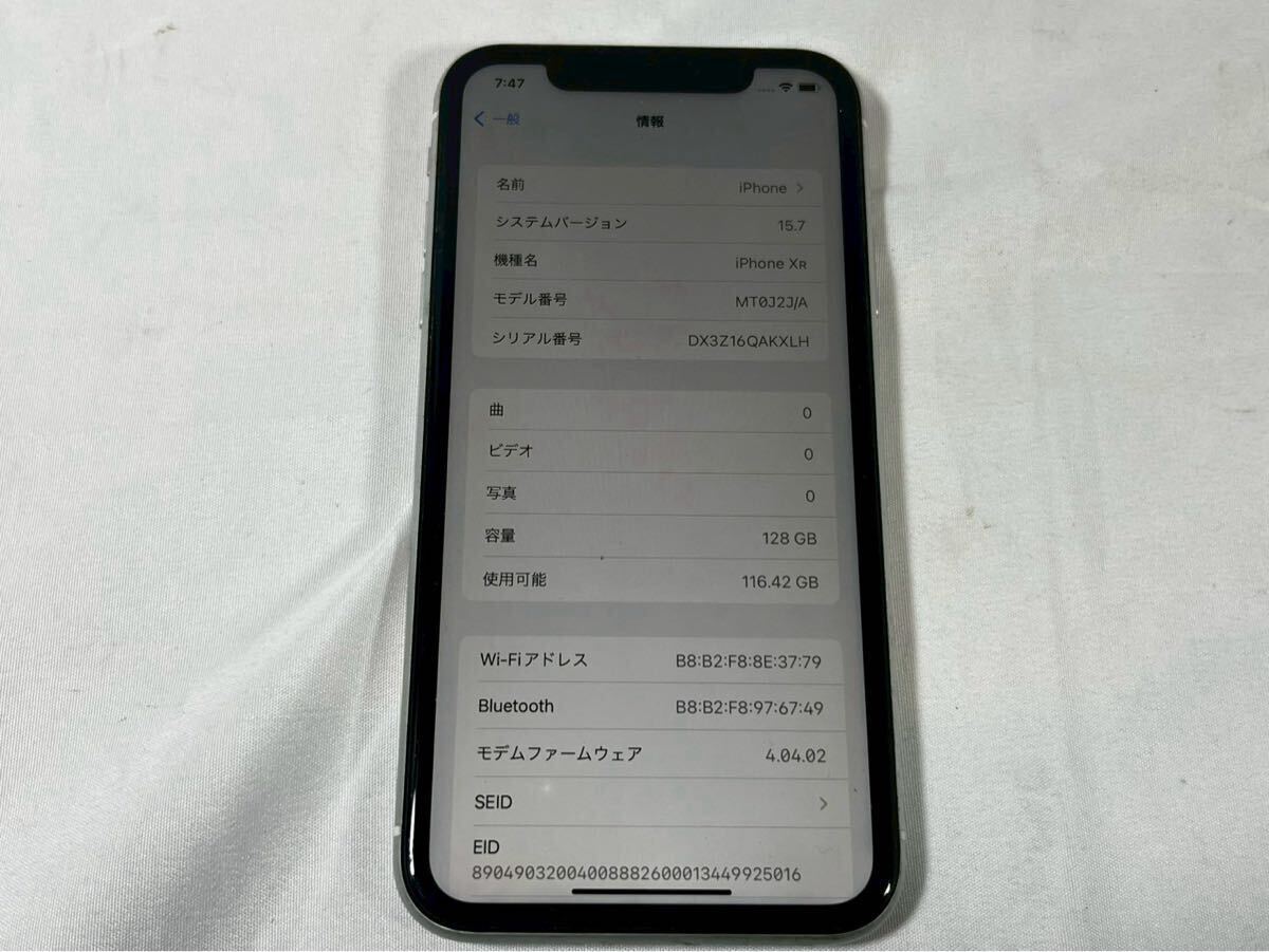 DOCOMO ihoneXR 128GB ケース付　動作確認済　美品中古品 2025年最新】Yahoo!オークション -apple iphone xr 128gbの中古