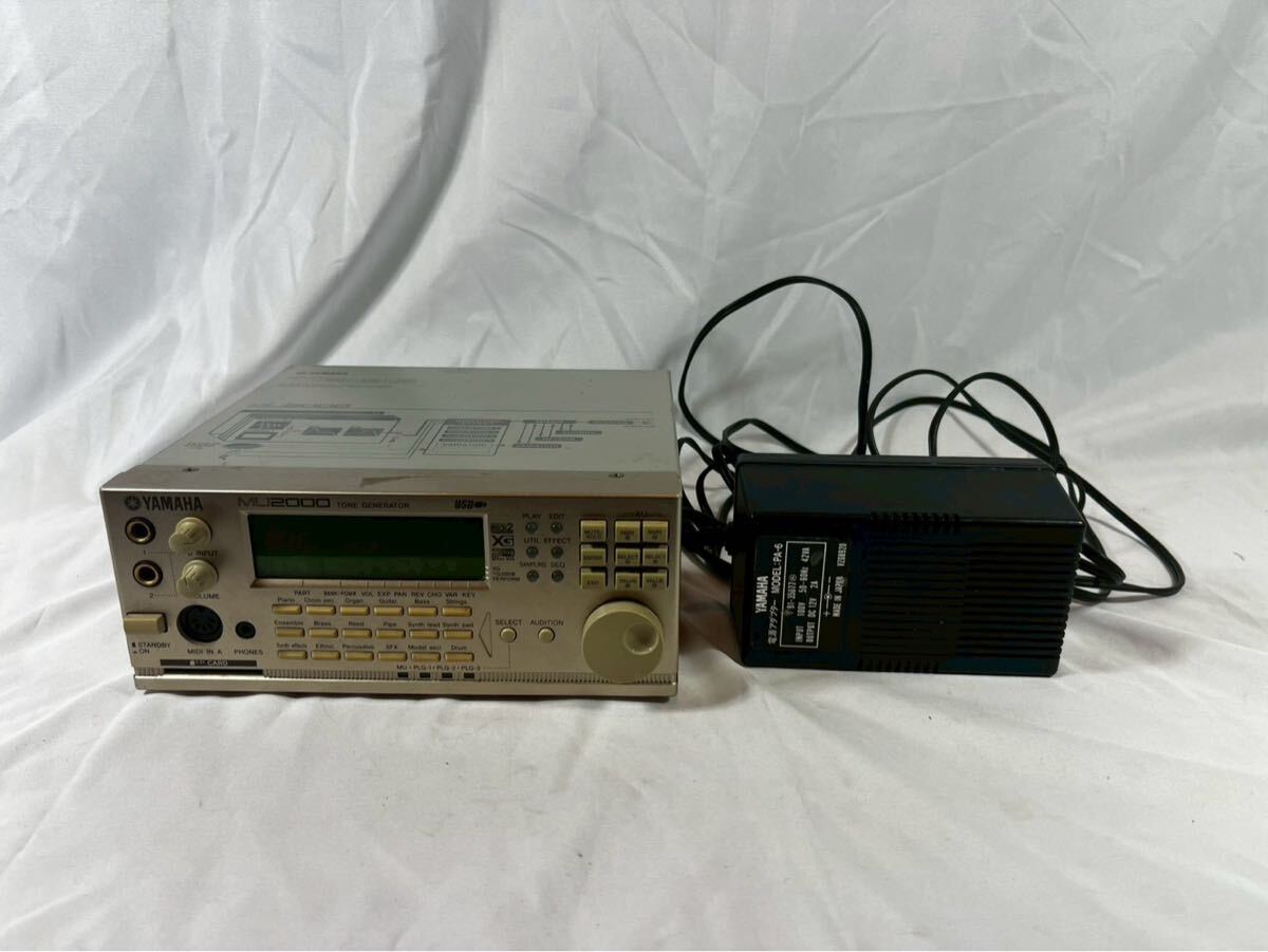 【希少品】 YAMAHA ヤマハ MU2000 シンセサイザー(ジャンク品) 2025年最新】Yamaha MU2000の人気アイテム - メルカリ