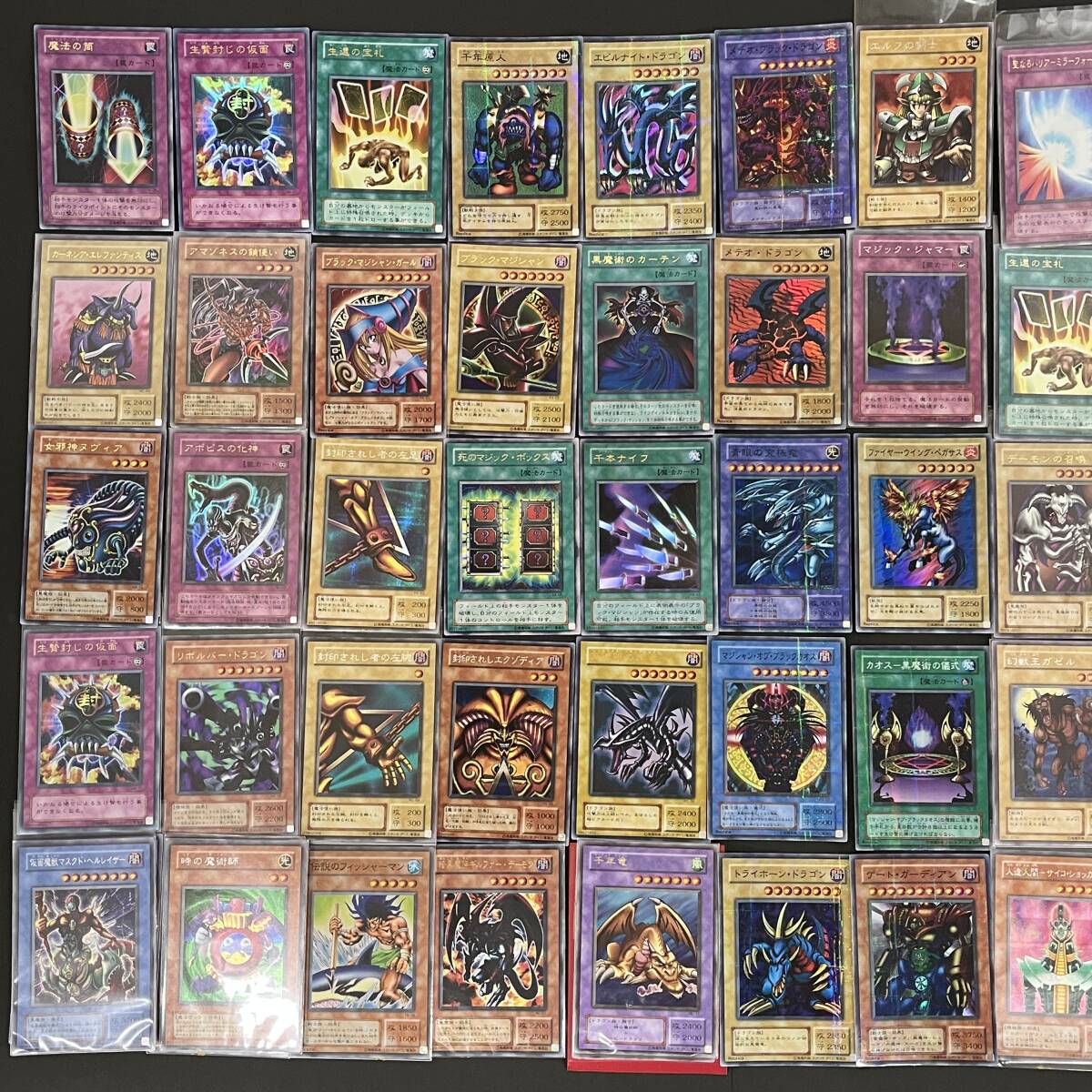 Yahoo!オークション -「遊戯王 引退」の落札相場・落札価格