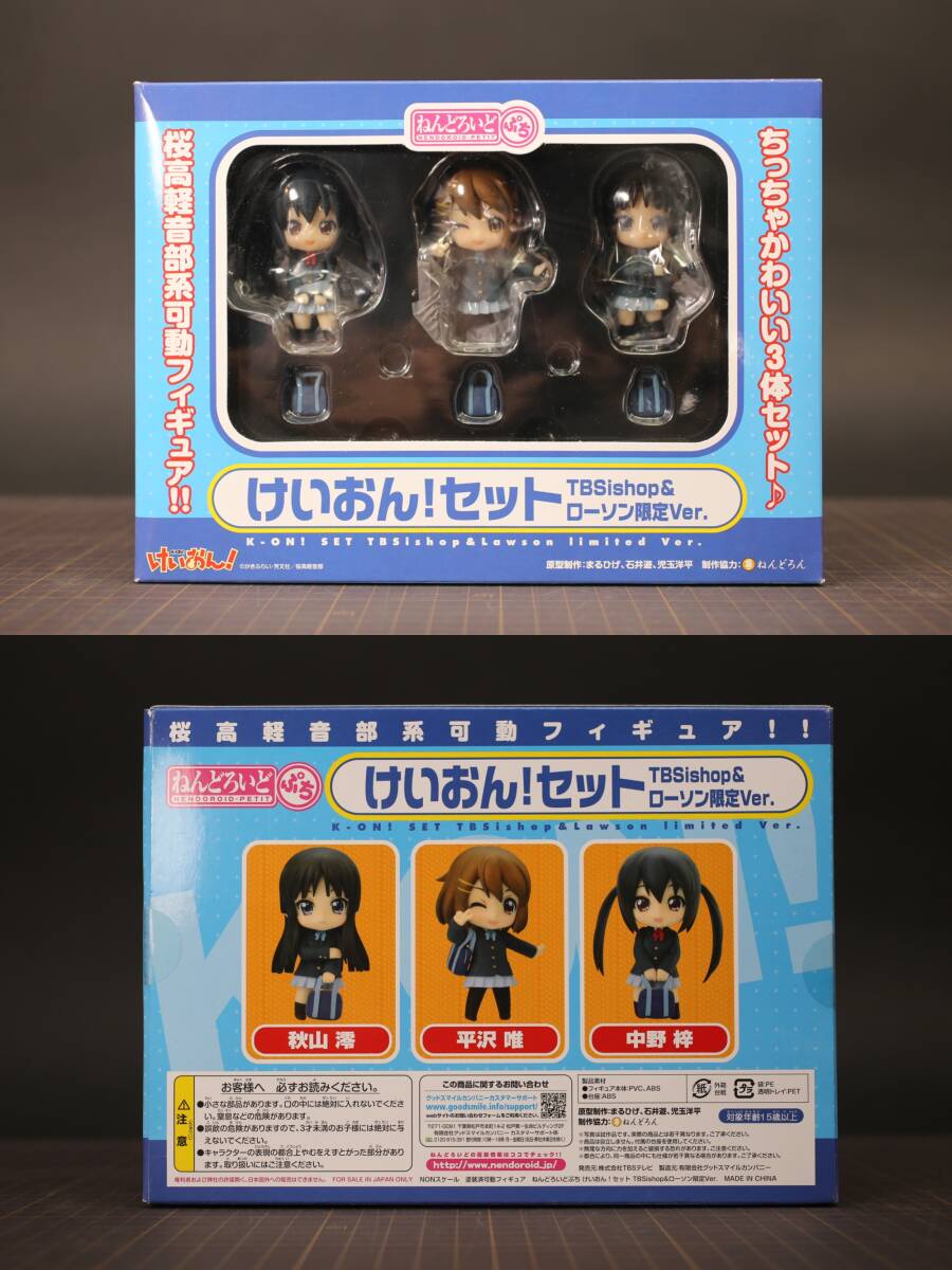 2025年最新】Yahoo!オークション -けいおん フィギュア セットの