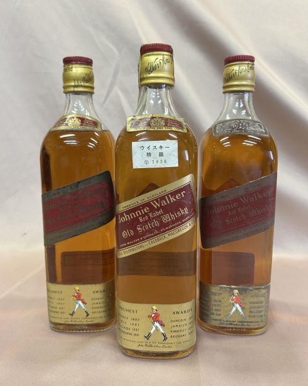 【古酒】ウイスキー スコッチウイスキーおまとめ 楽天市場】古酒（ブレンデッド・ウイスキー｜スコッチ