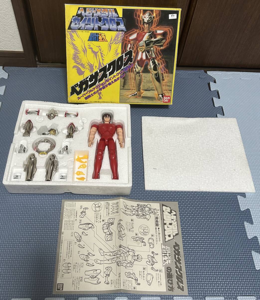 Yahoo!オークション -「聖闘士星矢 ヘビーメタル」の落札相場