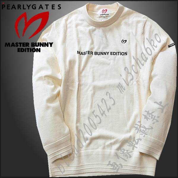 新品未使用品！マスターバニー、パーリーゲイツセーターセット 楽天市場】【PREMIUM SALE 45%超OFF】マスターバニーbyパーリー