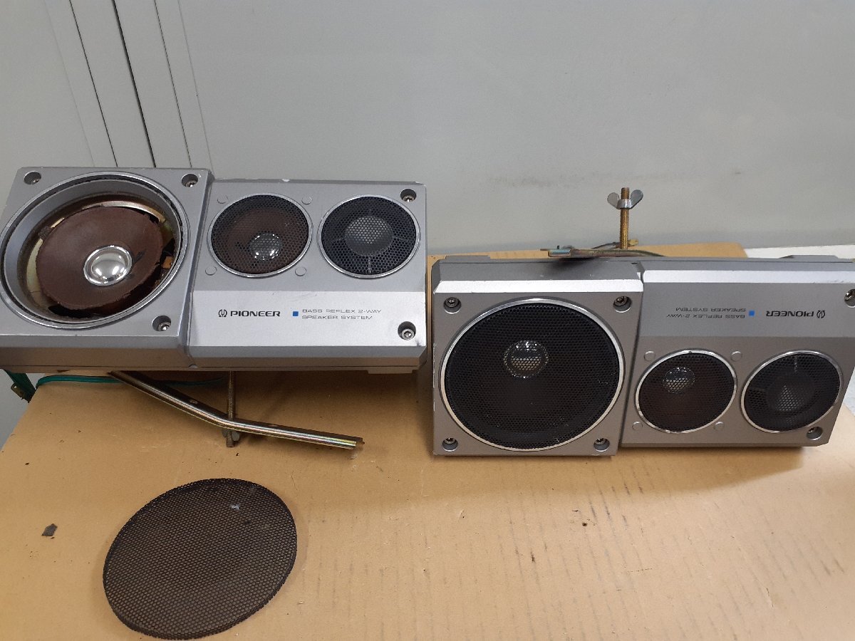 Pioneer Carrozzeria 据置型スピーカー　ジャンク 楽天市場】pioneer パイオニア carrozzeria カロッツェリア 17cm