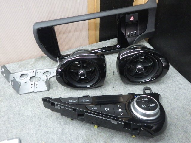【値下げ】アクア　中期　エアコンパネル　黒シボ　前期に取付け可 値下げ】アクア 中期 エアコンパネル 黒シボ 前期に取付け可