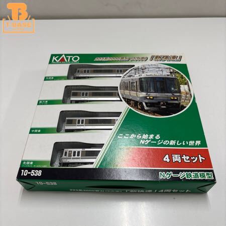 2025年最新】Yahoo!オークション -223系 katoの中古品・新品・未