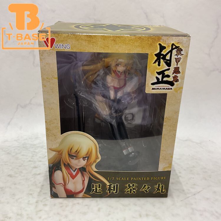 Lycee 傍若無人な六波羅幕府堀越公方　足利茶々丸　SP 箔押し Yahoo!オークション -「足利茶々丸」の落札相場・落札価格