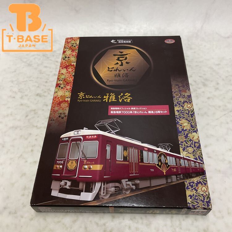 2025年最新】Yahoo!オークション -nゲージ 阪急(鉄道模型)の中古