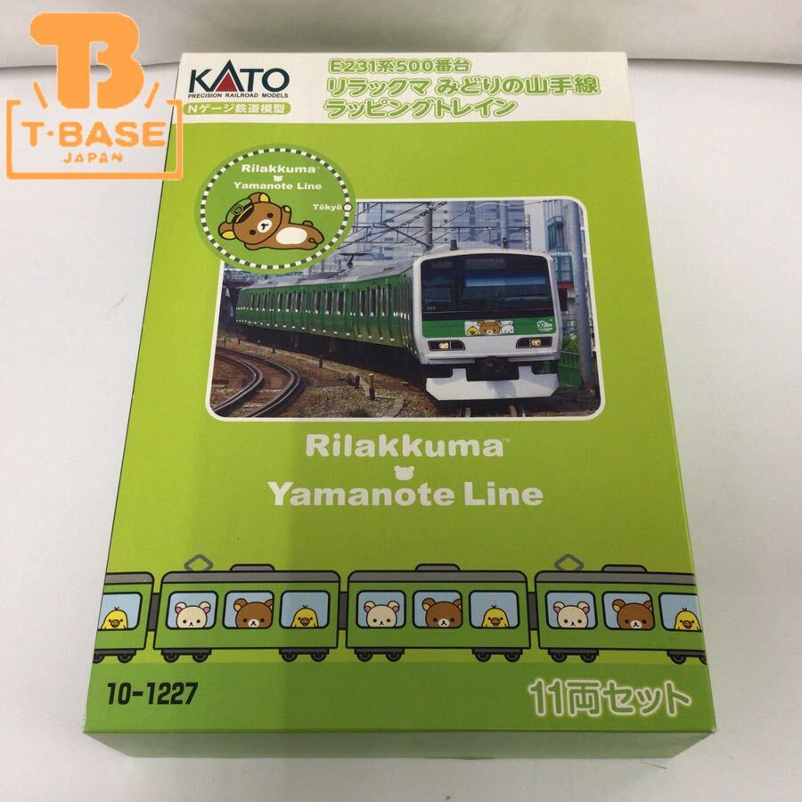 KATO 10-258、259 E231-500 山手線 8両セット KATO 10-258、259 E231-500 山手線 8両セット KATO 10-258、259