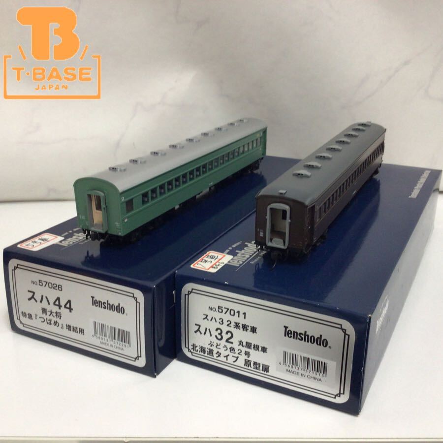 【未使用品】天賞堂　スハ44青大将　特急つばめ増結用　57026 未使用品】天賞堂 スハ44青大将 特急つばめ増結用 57026 天