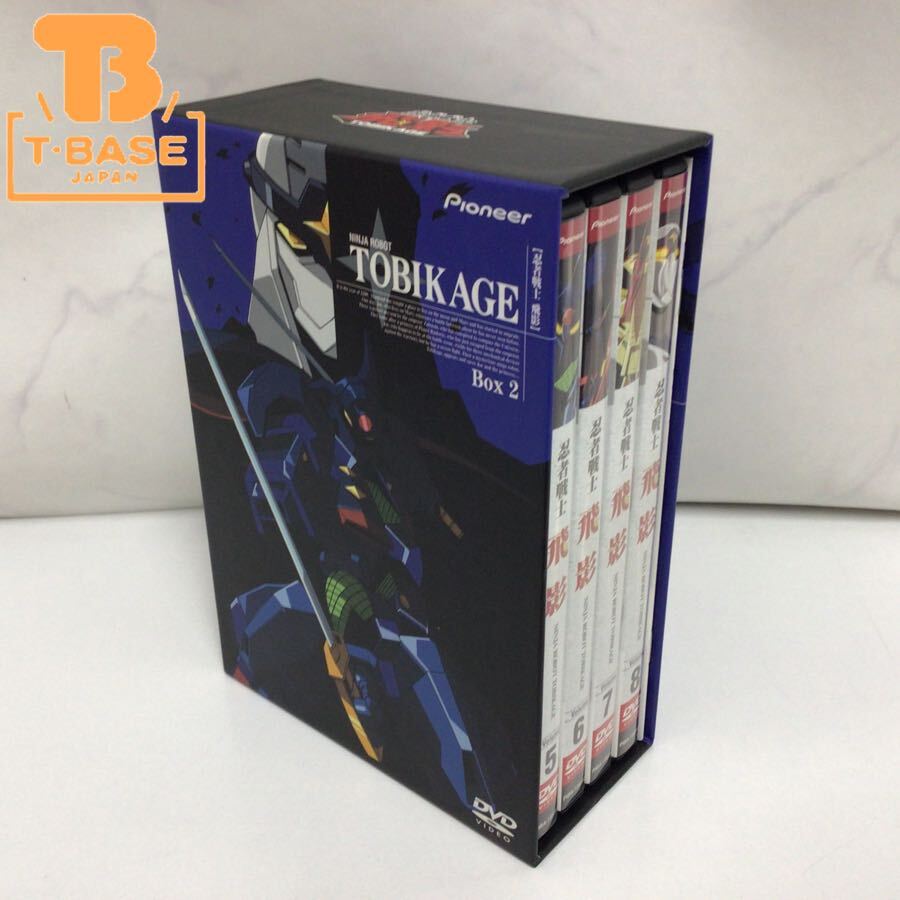 ④GUNDAM DVD BOX フィギュア付き Amazon.co.jp: ディーアイジー DIGACTION 『北斗の拳』 ラオウ