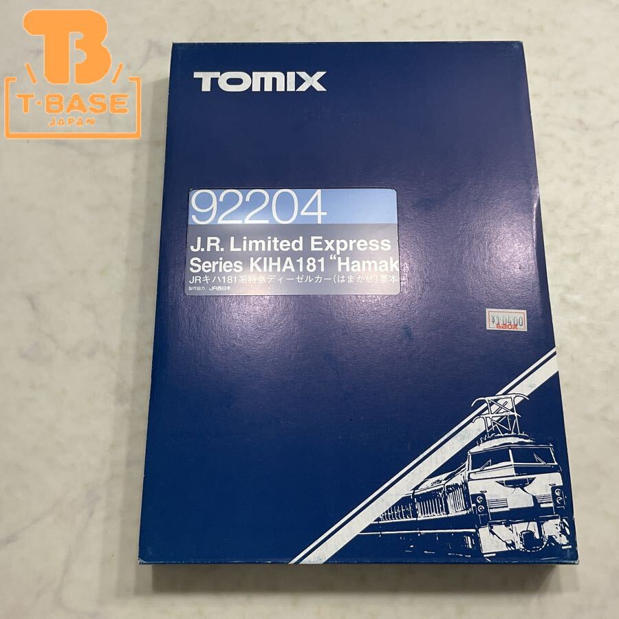 Yahoo!オークション -「tomix 92204」の落札相場・落札価格