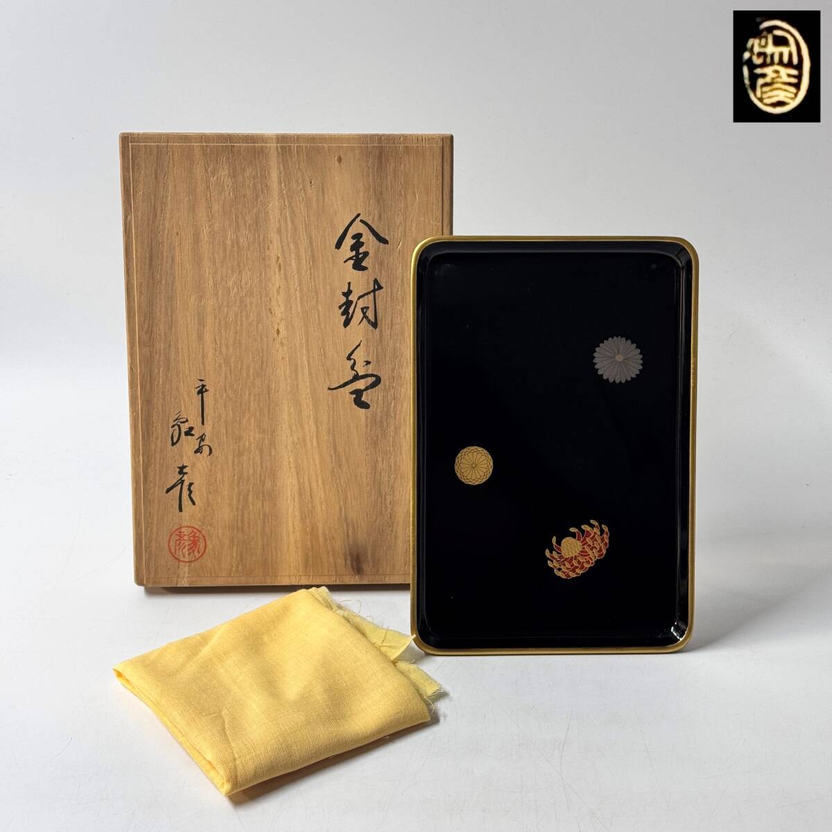 2025年最新】Yahoo!オークション -象彦 盆の中古品・新品・未