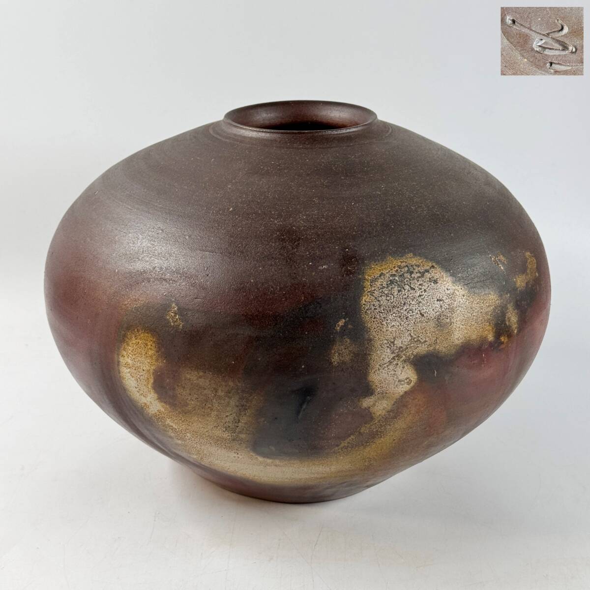 備前焼 古備前写変形花入 花器 フラワーベース 花瓶 置物 華道具 茶道具 蹲壺 2025年最新】Yahoo!オークション -備前焼 壺(花器、壷)の中古品