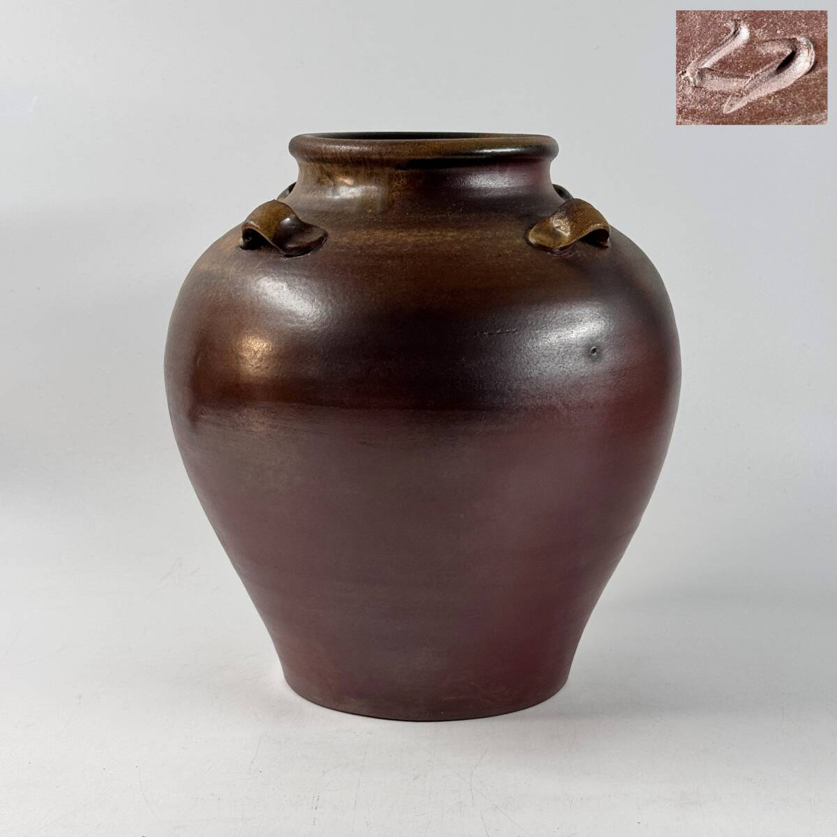 備前焼壺扁壺花生け本日最終価格です逸品です❣️ 2025年最新】Yahoo!オークション -備前焼 壺(花器、壷)の中古品