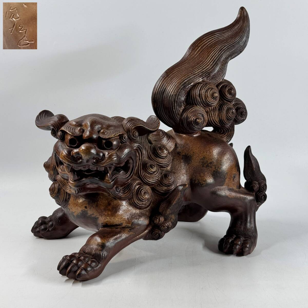 備前獅子 2025年最新】Yahoo!オークション -備前焼獅子置物の中古品・新品・未