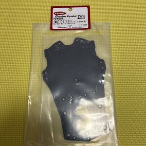 プラズマ用 カーボンメインシャーシ 未開封新品