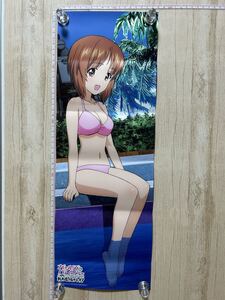 0055 ガールズ&パンツァー 戦車道、極めます! PSVITA 初回限定生産版 ライバルは宝物BOX 西住みほ お風呂 非売品 ポスター ☆