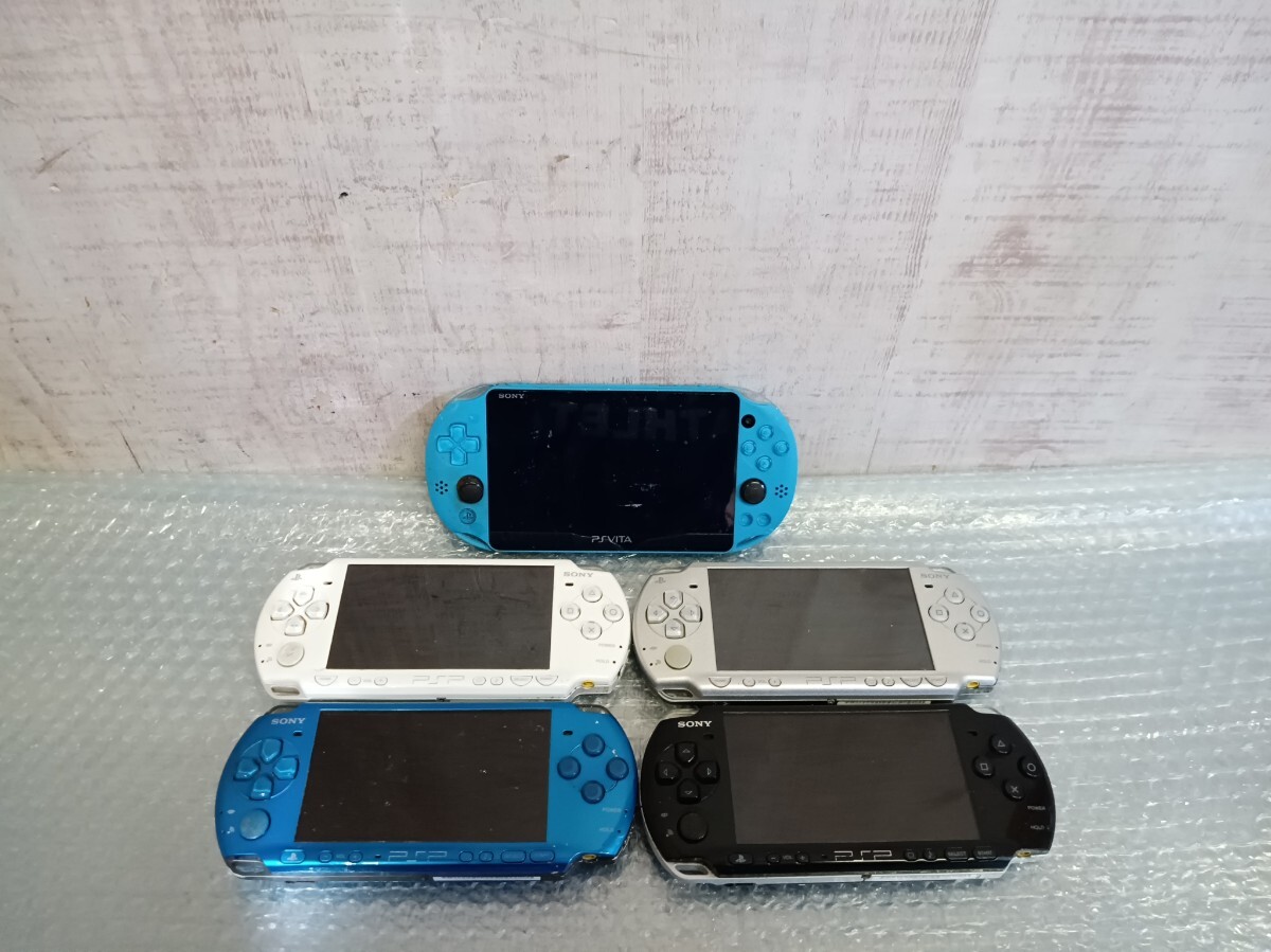 2025年最新】Yahoo!オークション -psvita 3000の中古品・新品