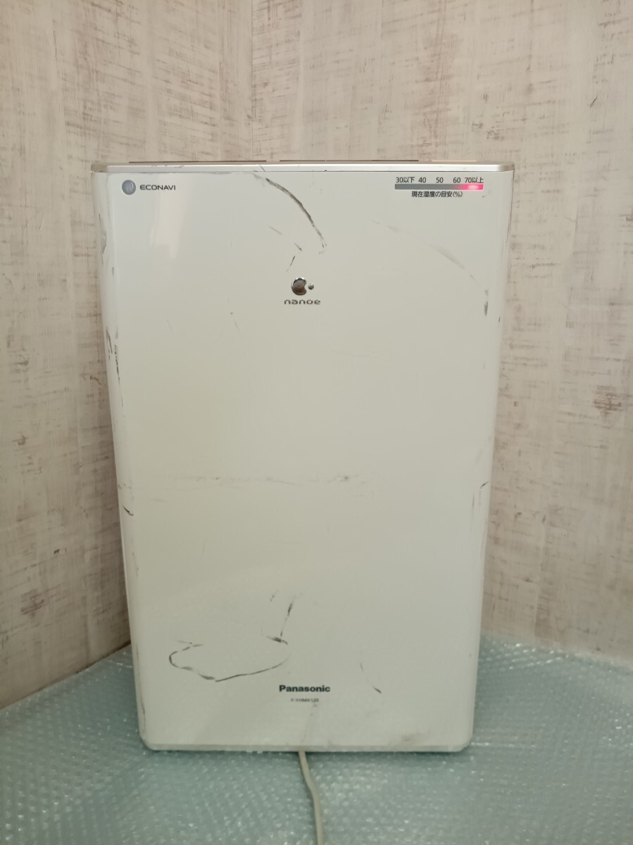パナソニック除湿機　中古 楽天市場】除湿機 中古 パナソニックの通販