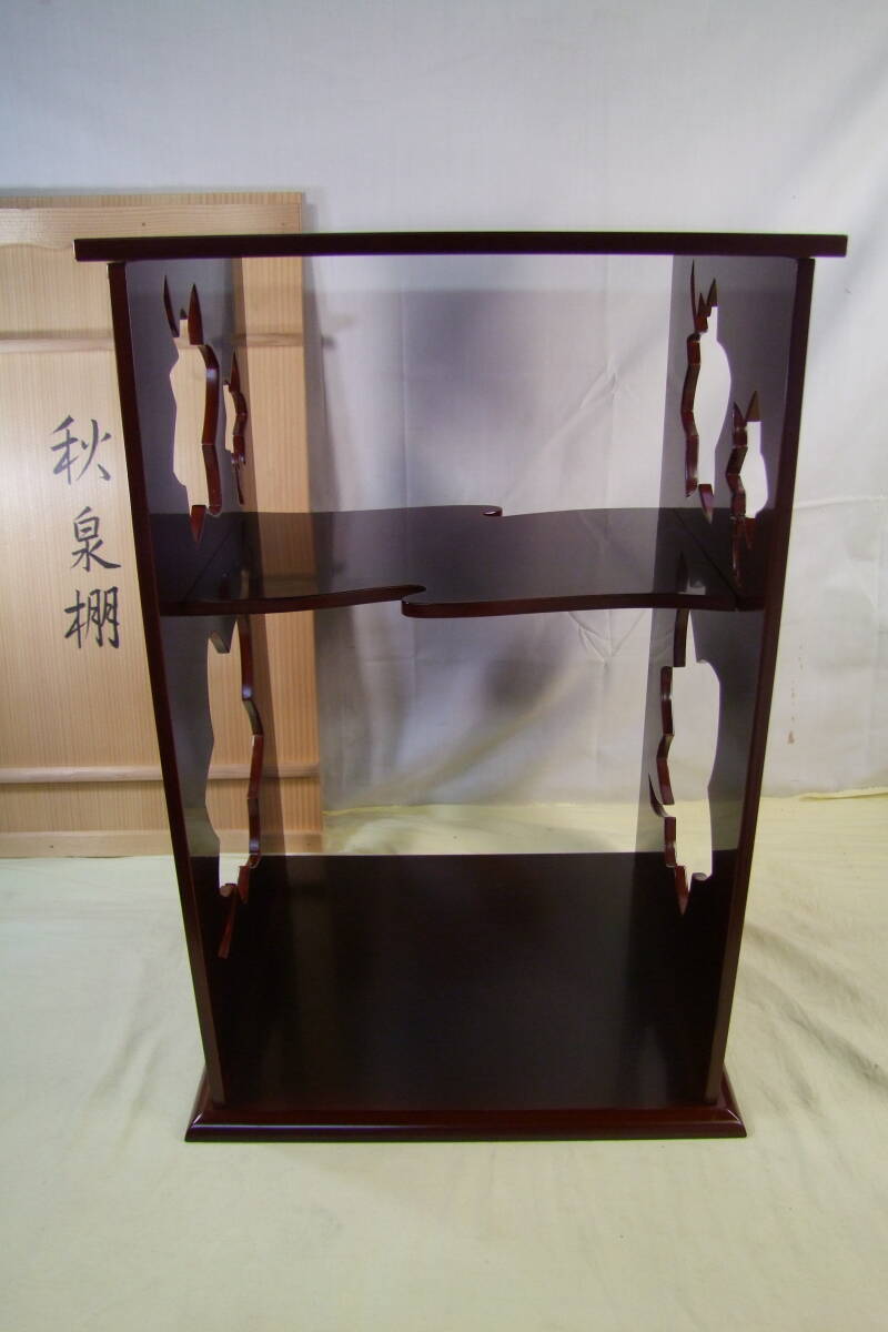 茶道具 棚 共箱付き Amazon.co.jp: 雪輪棚 赤黒縁 可映作 一体型品 お茶道具共箱