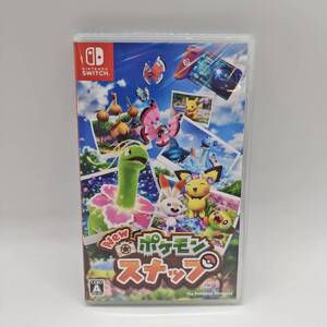 N43327● NINTENDO SWITCH 任天堂 スイッチ 専用ソフト NEW ポケモンスナップ ゲームソフト バンダイナムコ アクションゲーム
