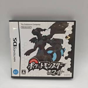 N43324● NINTENDO DS 任天堂 ニンテンドー ディーエス 専用ソフト ポケットモンスター ホワイト ゲームソフト RPG ロールプレイングゲーム