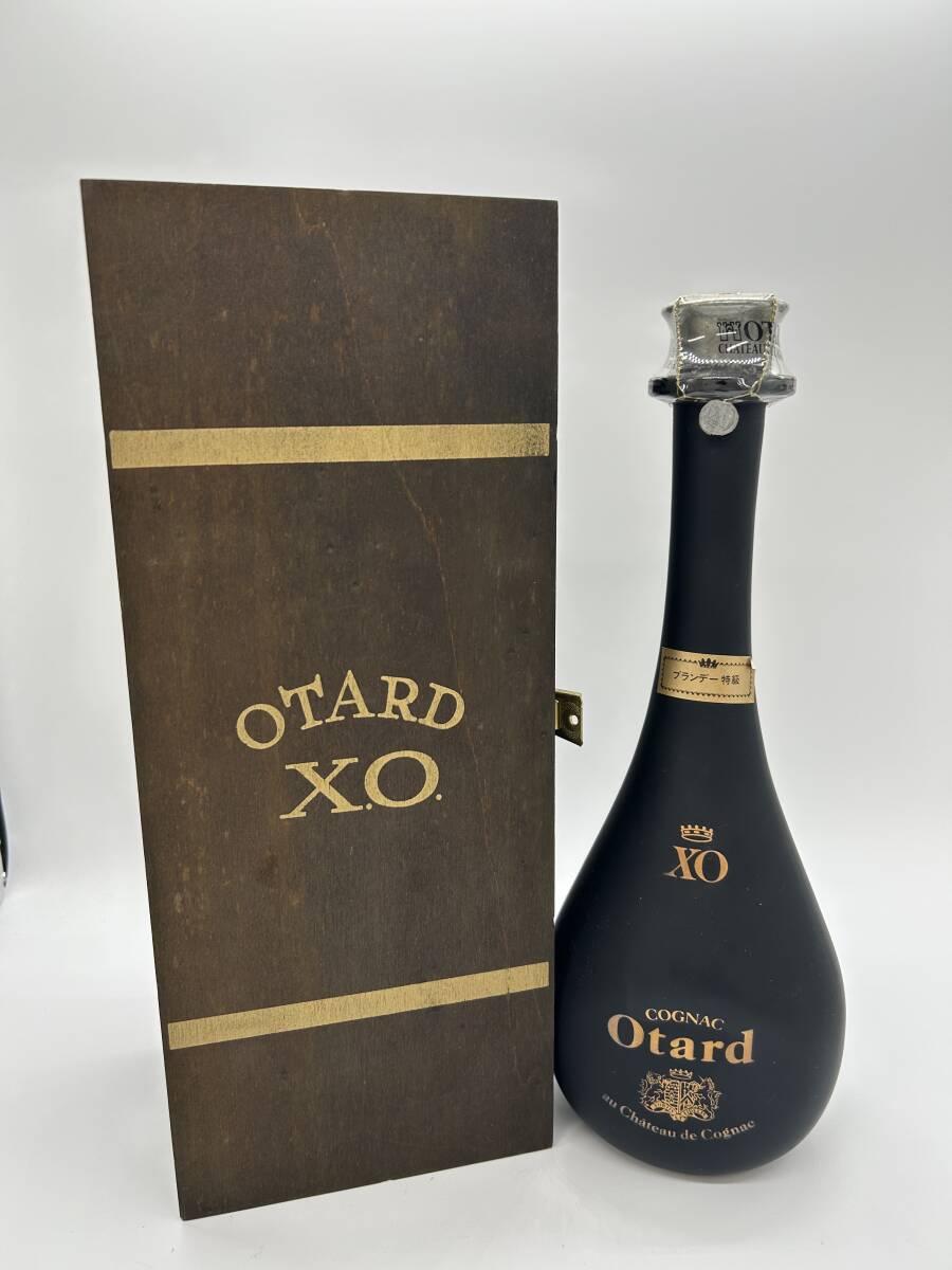 Yahoo!オークション -「オタールxo コニャック」の落札相場