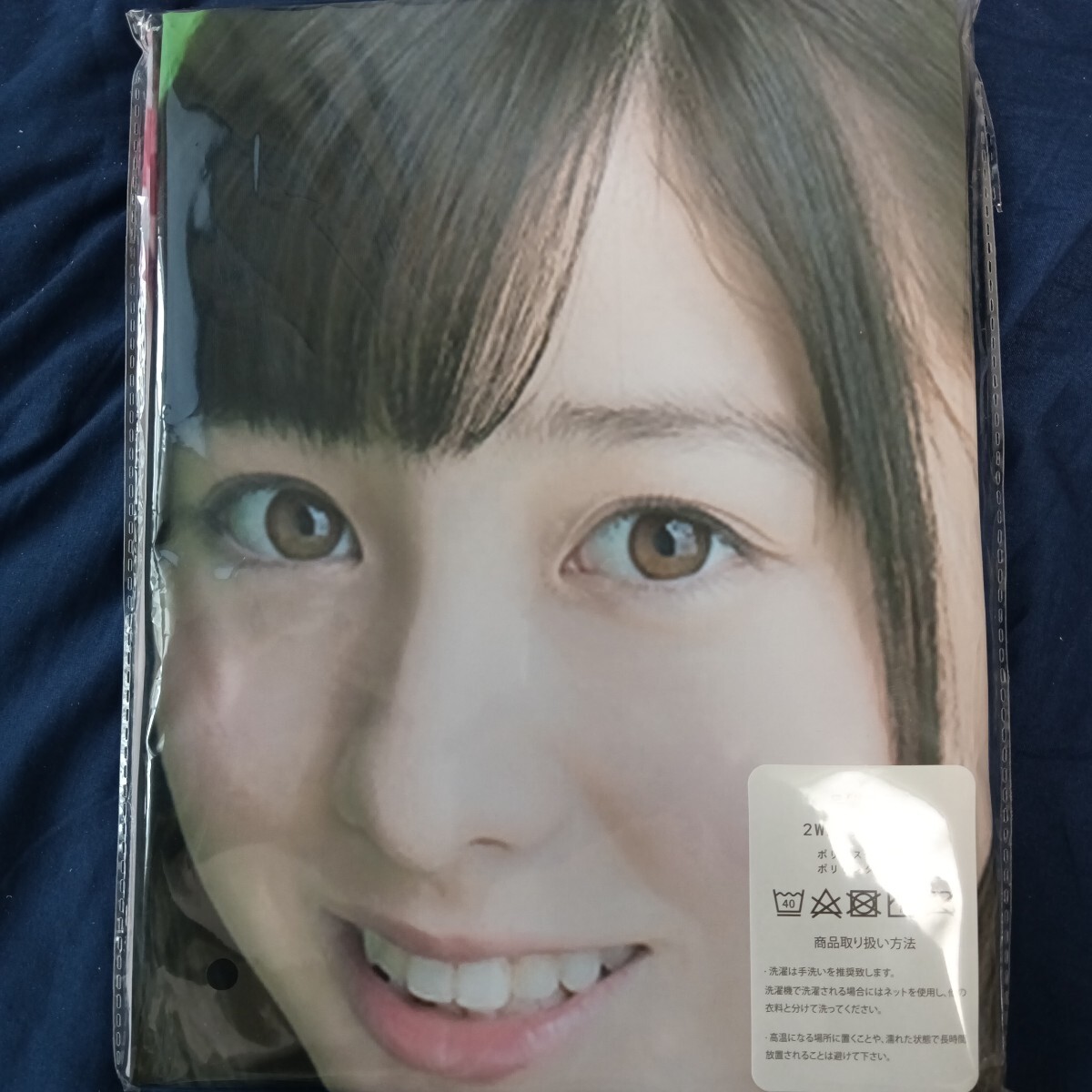 2025年最新】Yahoo!オークション -環奈の中古品・新品・未使用品一覧