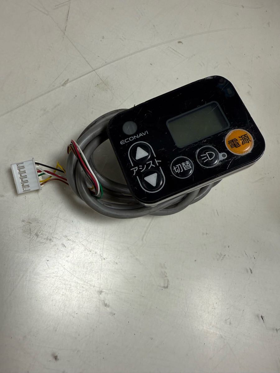 2025年最新】Yahoo!オークション -パナソニック 電動自転車