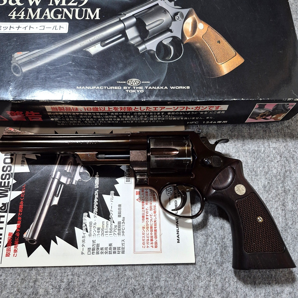 Yahoo!オークション -「m29 木製グリップ」の落札相場・落札価格