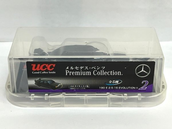 2025年最新】Yahoo!オークション -uccコーヒー おまけの中古品