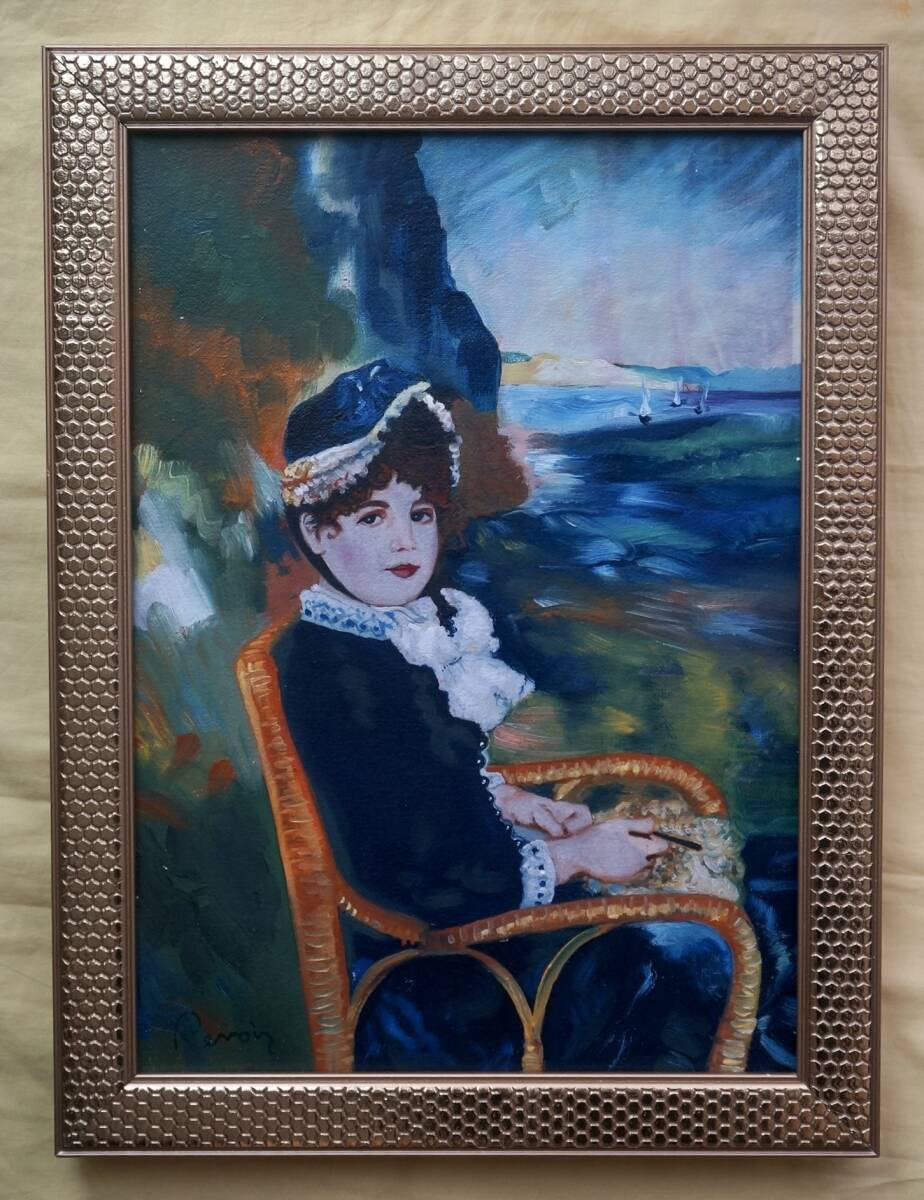 ルノワール 、【水浴の女】、希少画集画、新品高級額・額装付、状態良好 Amazon.co.jp: ピエール・オーギュスト・ルノワール作 ピアノの