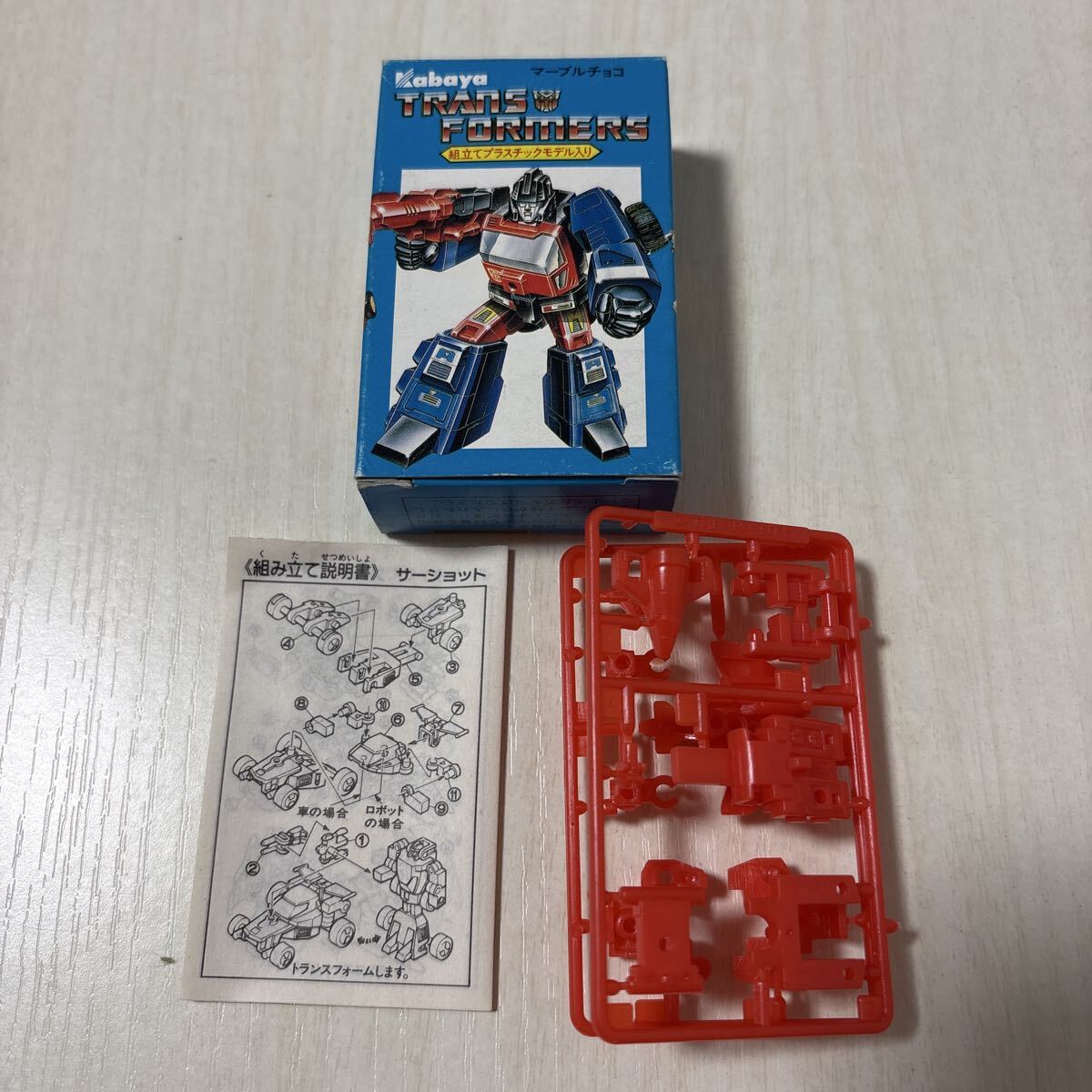 Yahoo!オークション -「トランスフォーマーチョコ」の落札相場