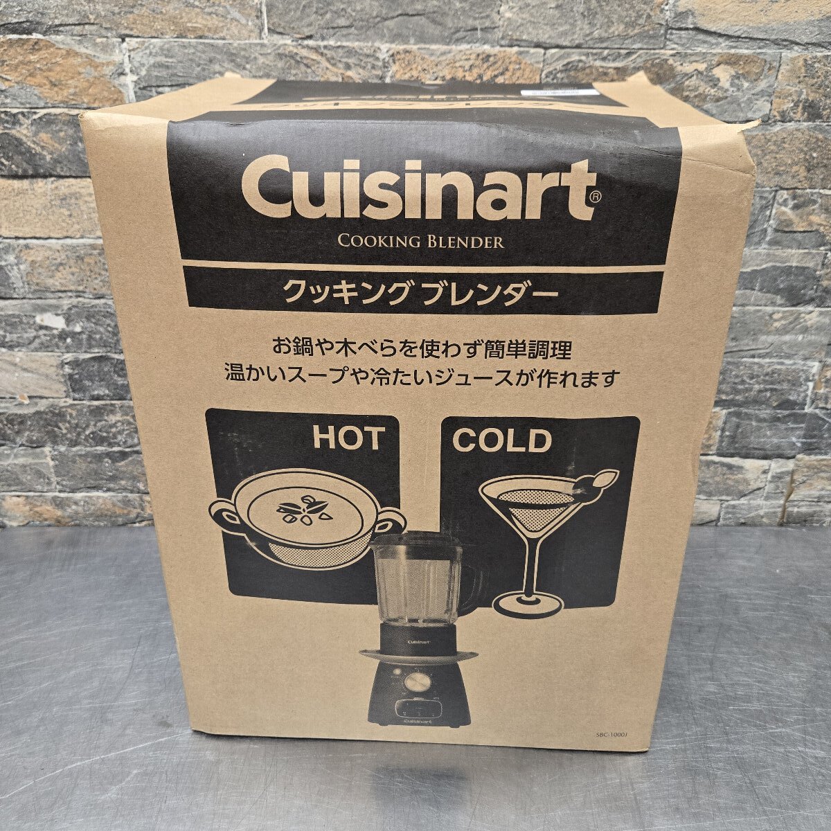 Yahoo!オークション -「cuisinart sbc-1000j」の落札相場・落札価格