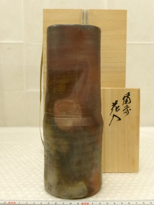 2025年最新】Yahoo!オークション -山本宗秀の中古品・新品・未